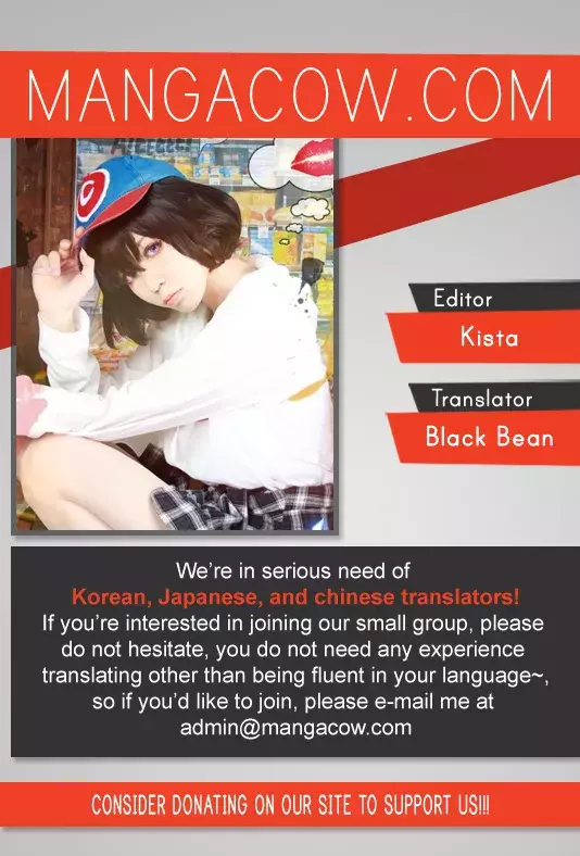 Read The Gamer Es Manga Online