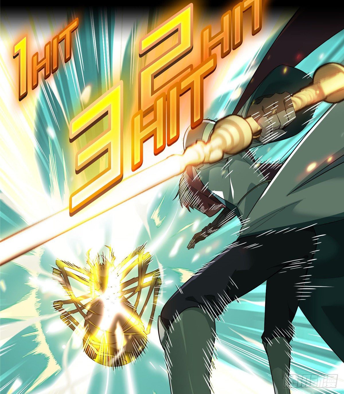 Read The King Avatar Es Manga Online