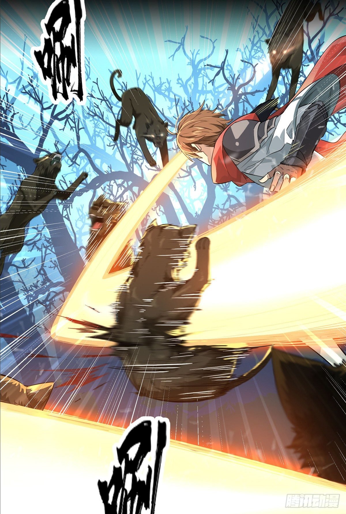 Read The King Avatar Es Manga Online