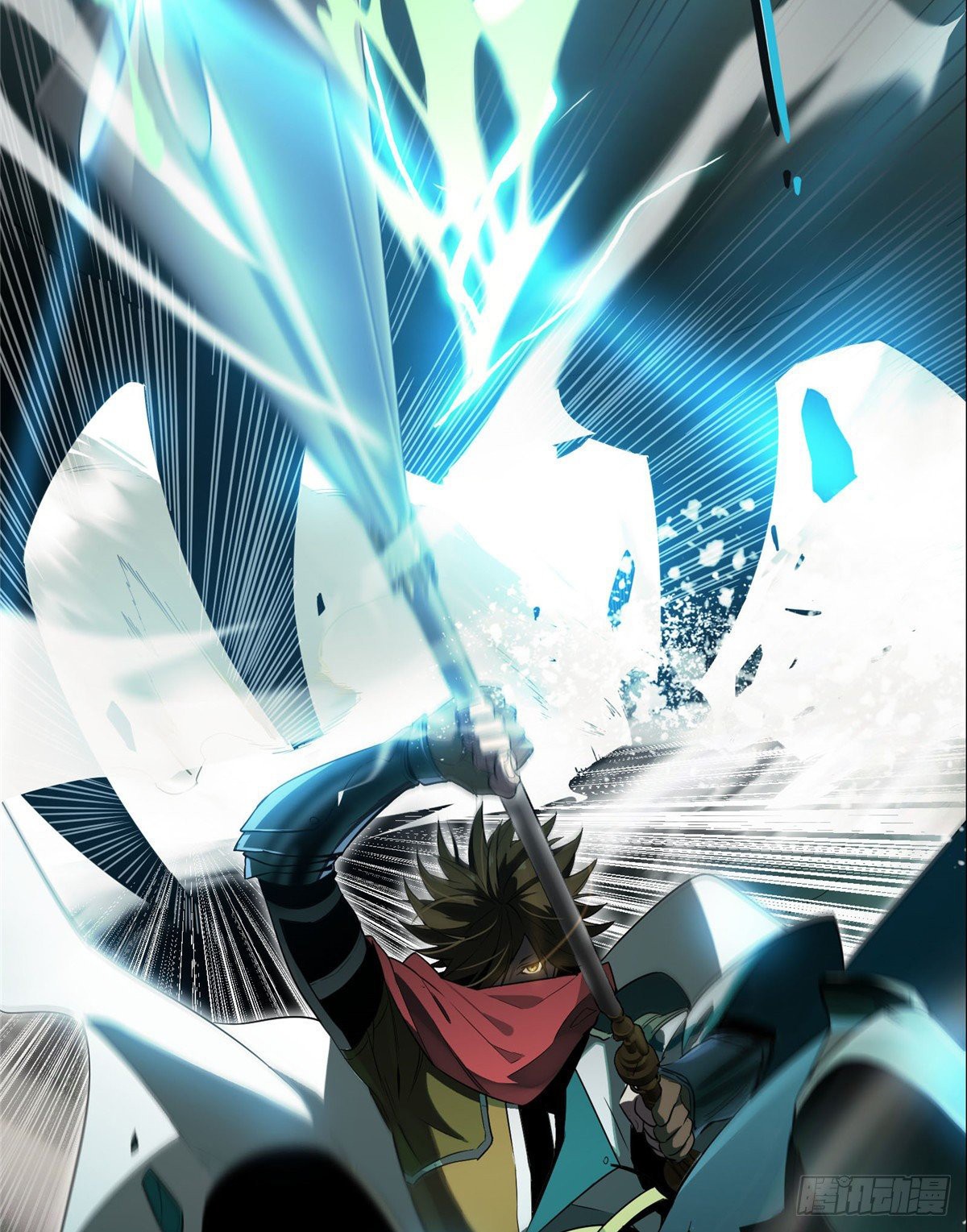 Read The King Avatar Es Manga Online