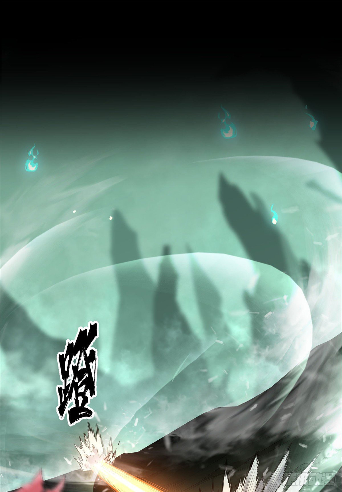 Read The King Avatar Es Manga Online