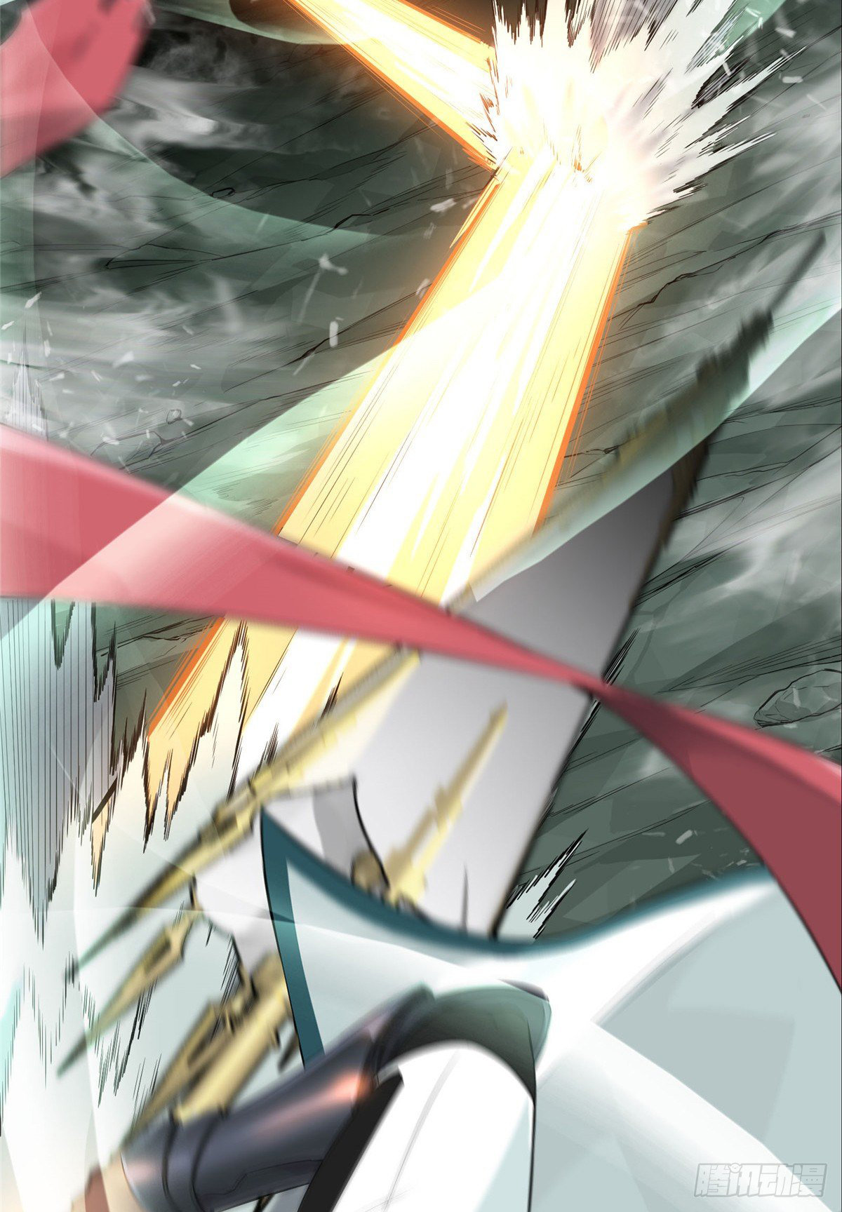 Read The King Avatar Es Manga Online