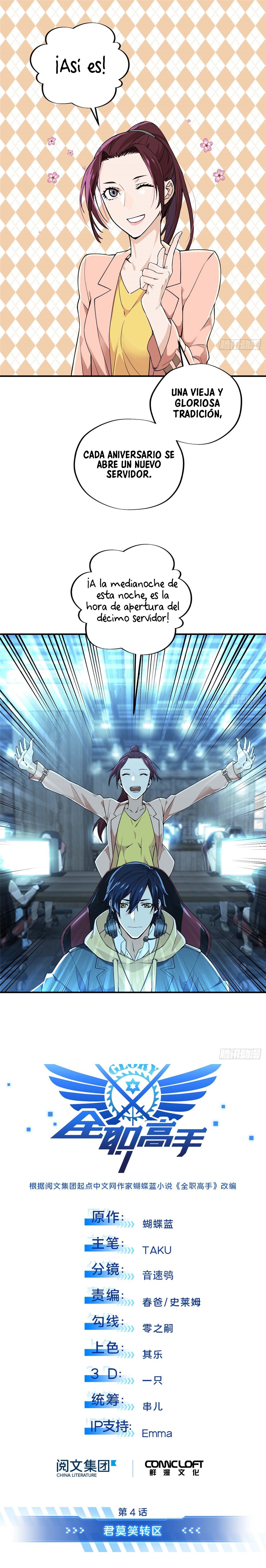 Read The King Avatar Es Manga Online