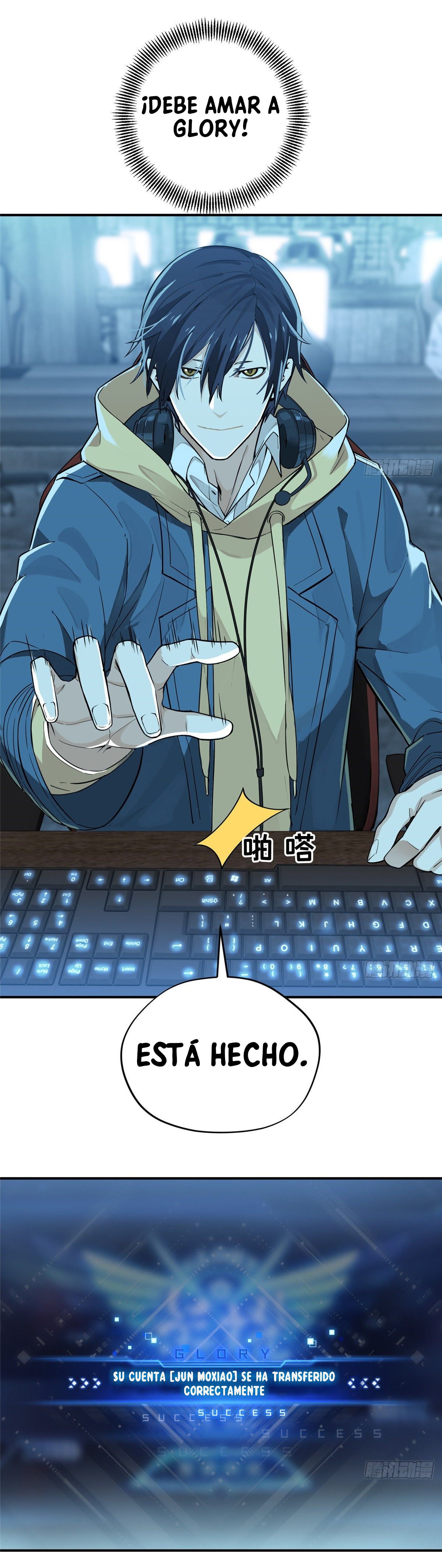Read The King Avatar Es Manga Online