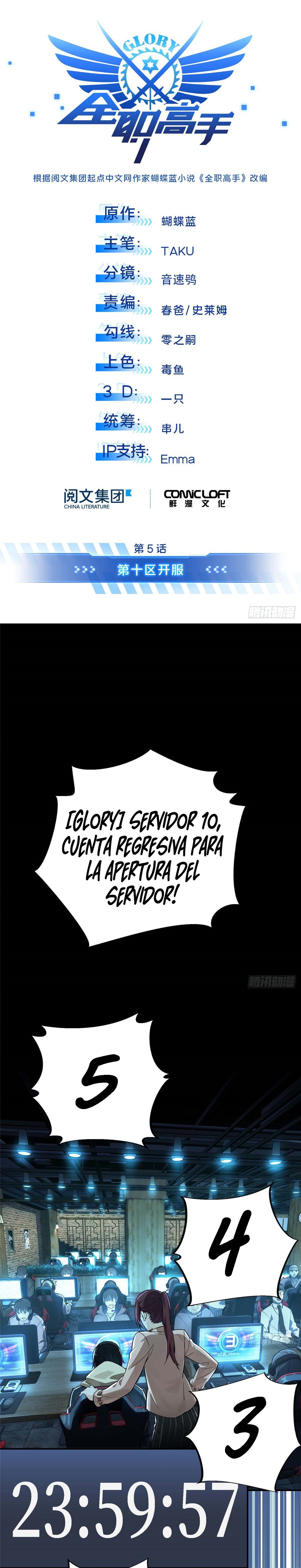 Read The King Avatar Es Manga Online