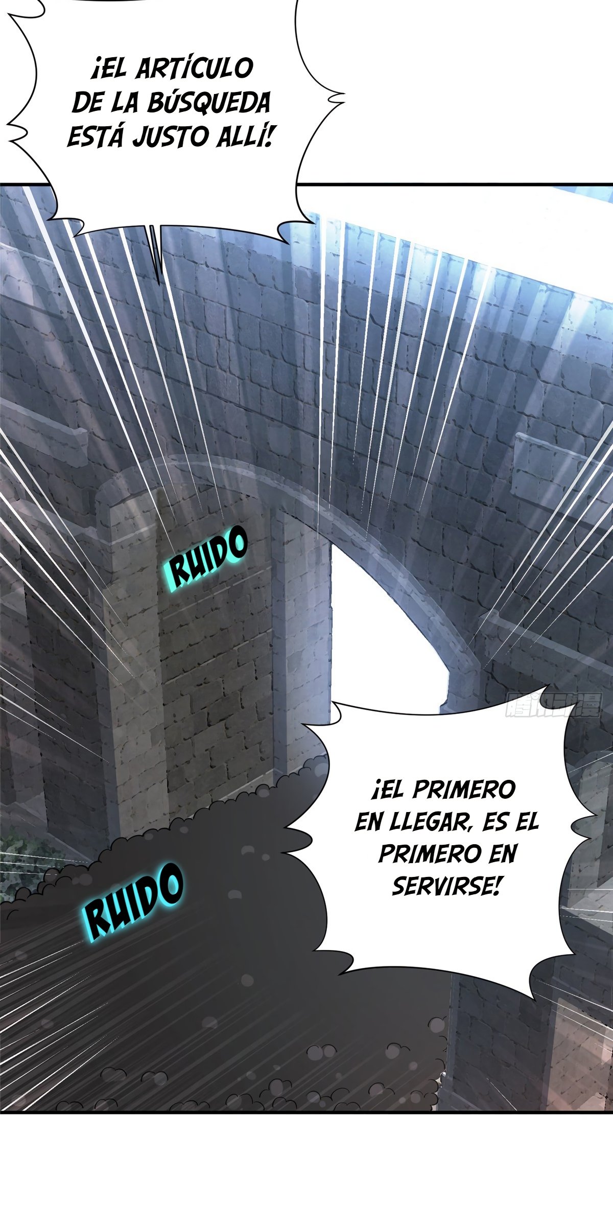 Read The King Avatar Es Manga Online