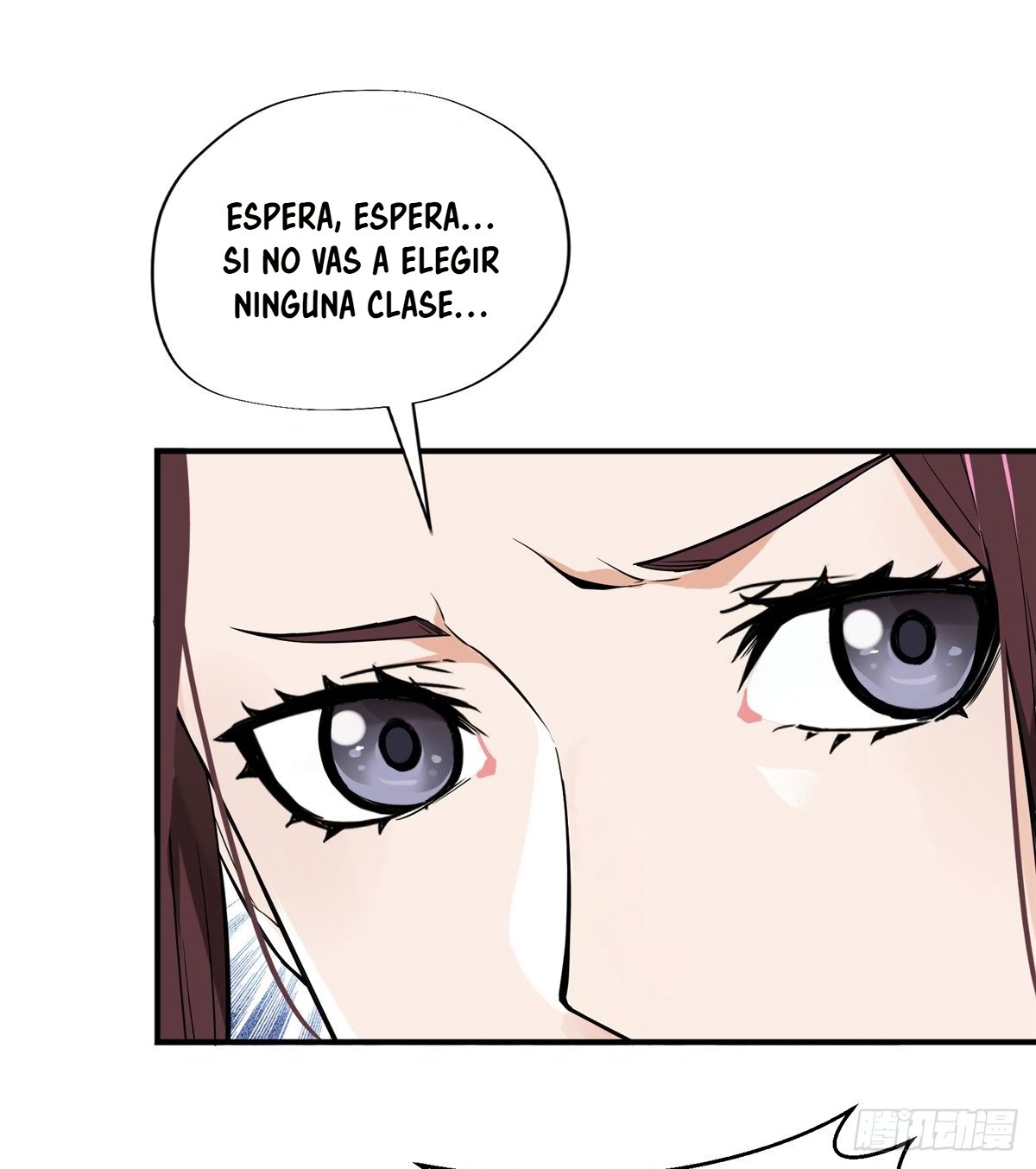 Read The King Avatar Es Manga Online