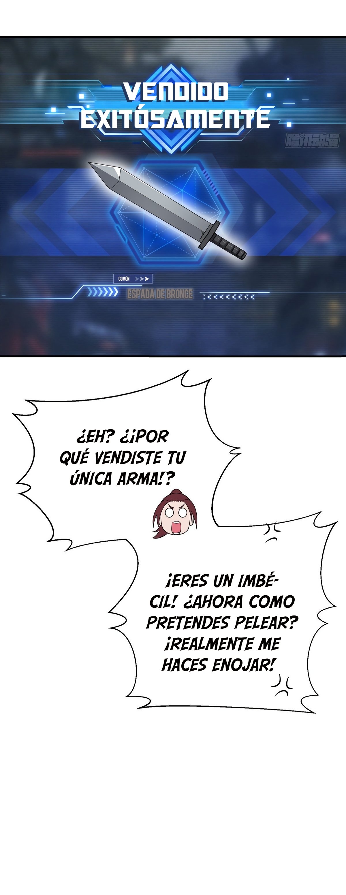 Read The King Avatar Es Manga Online
