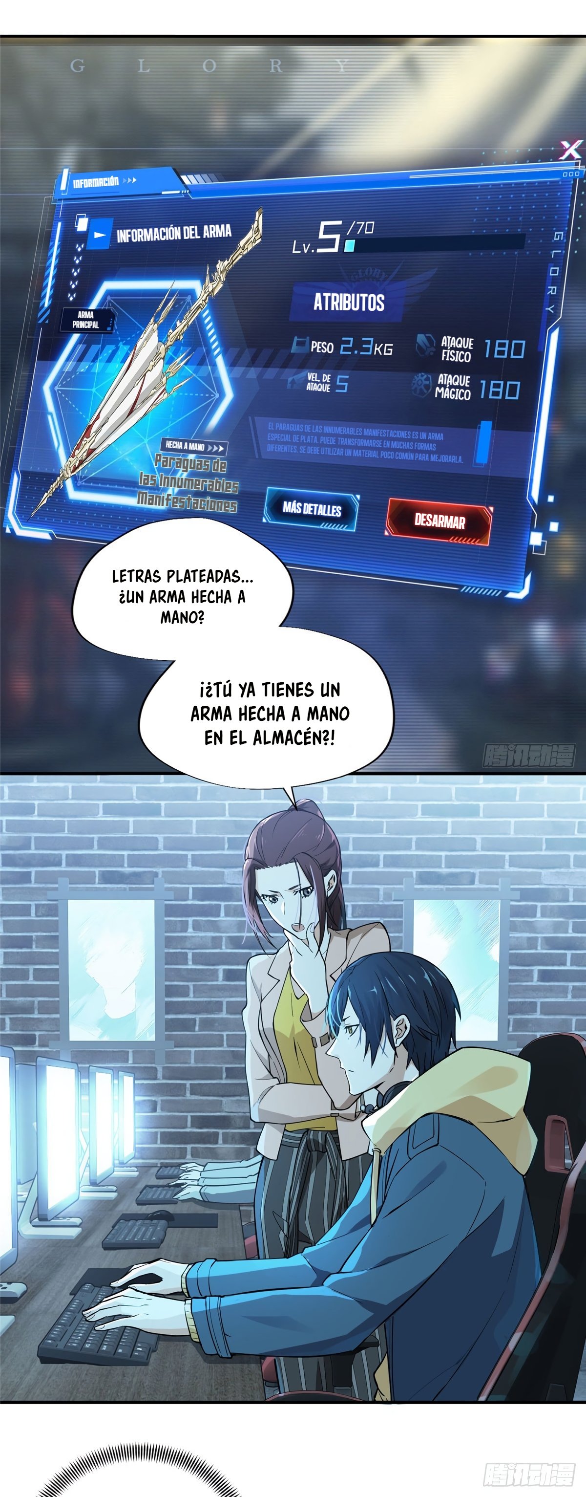 Read The King Avatar Es Manga Online
