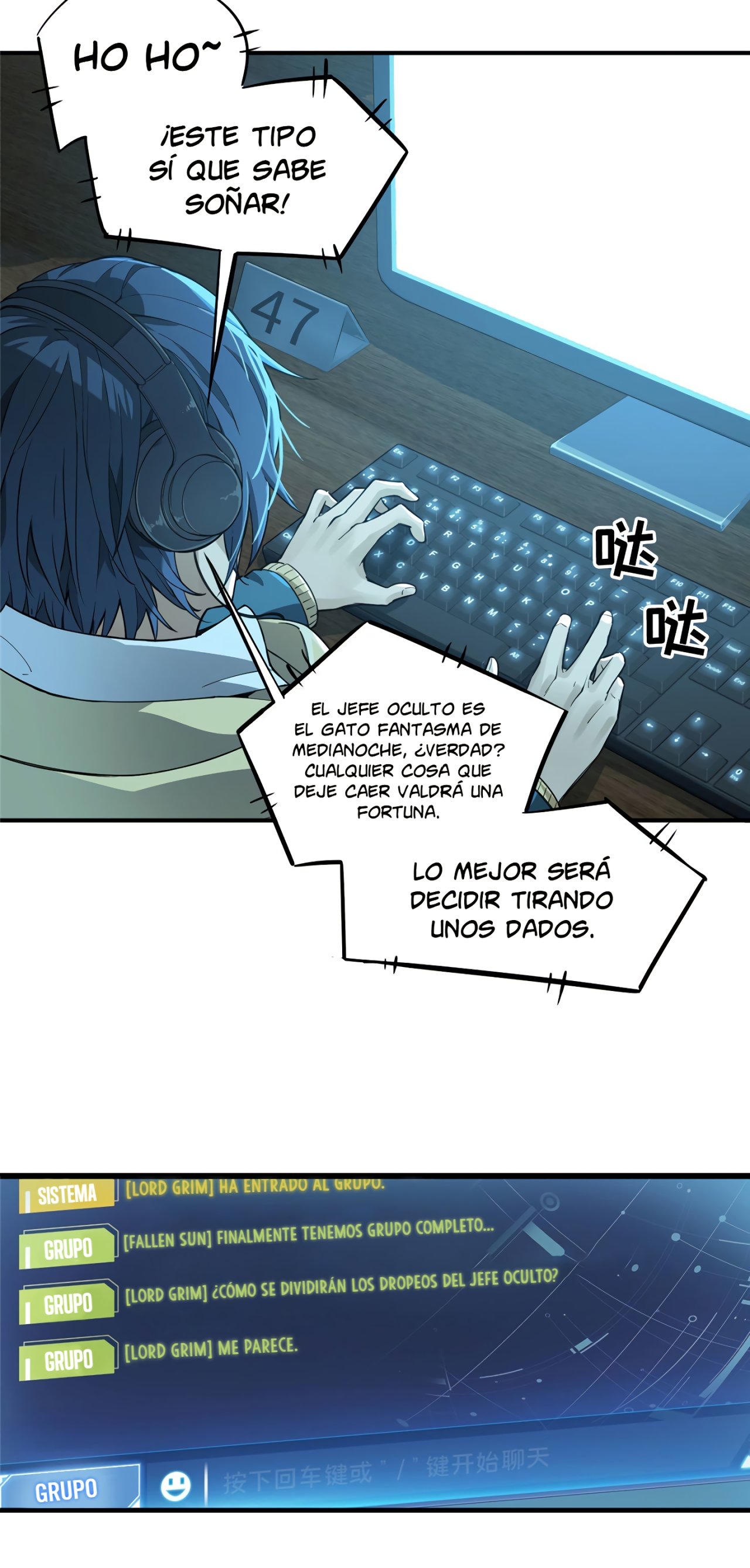 Read The King Avatar Es Manga Online