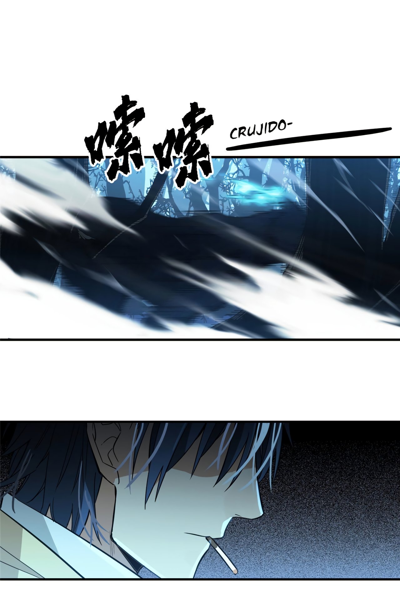 Read The King Avatar Es Manga Online