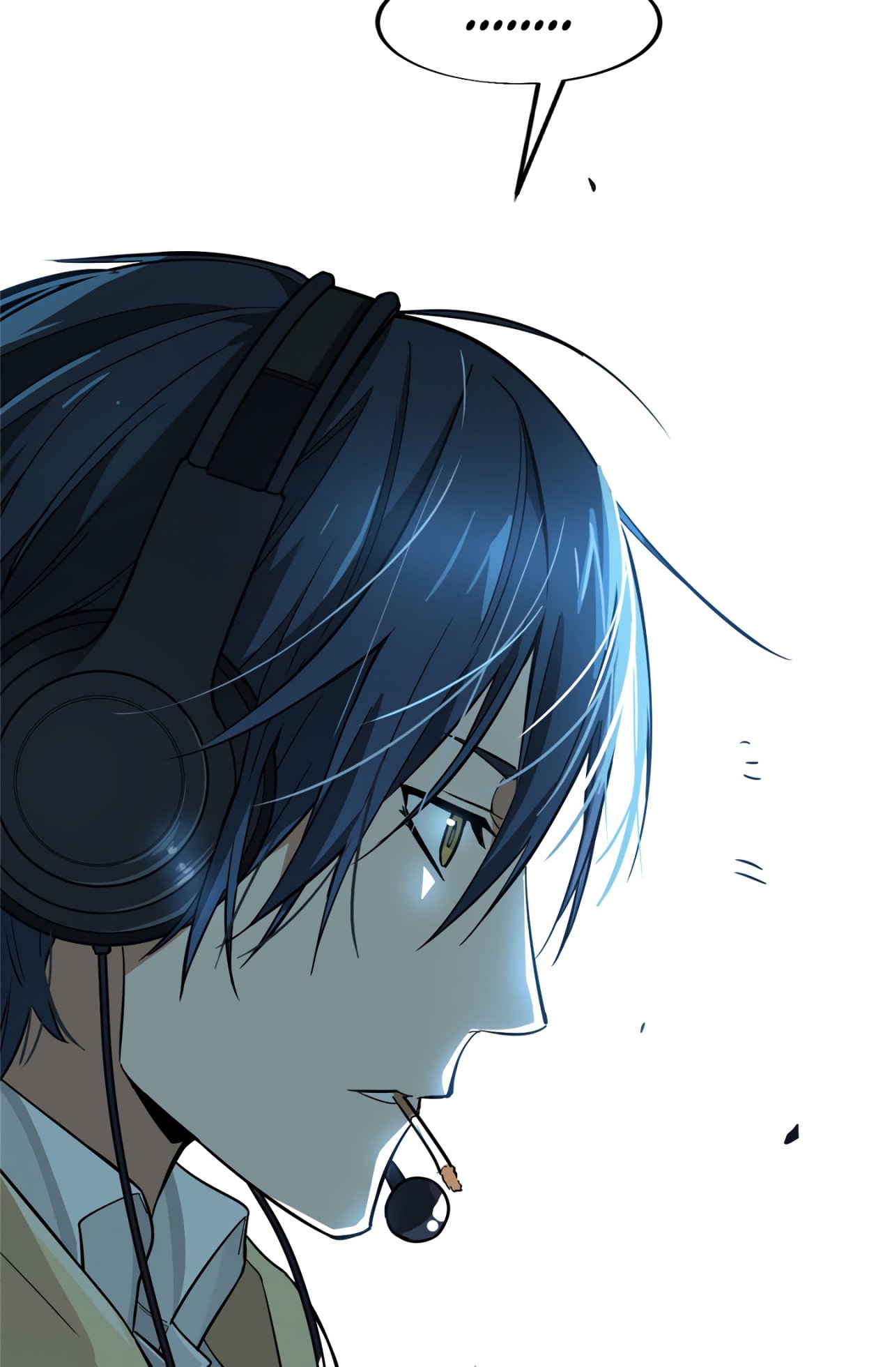 Read The King Avatar Es Manga Online