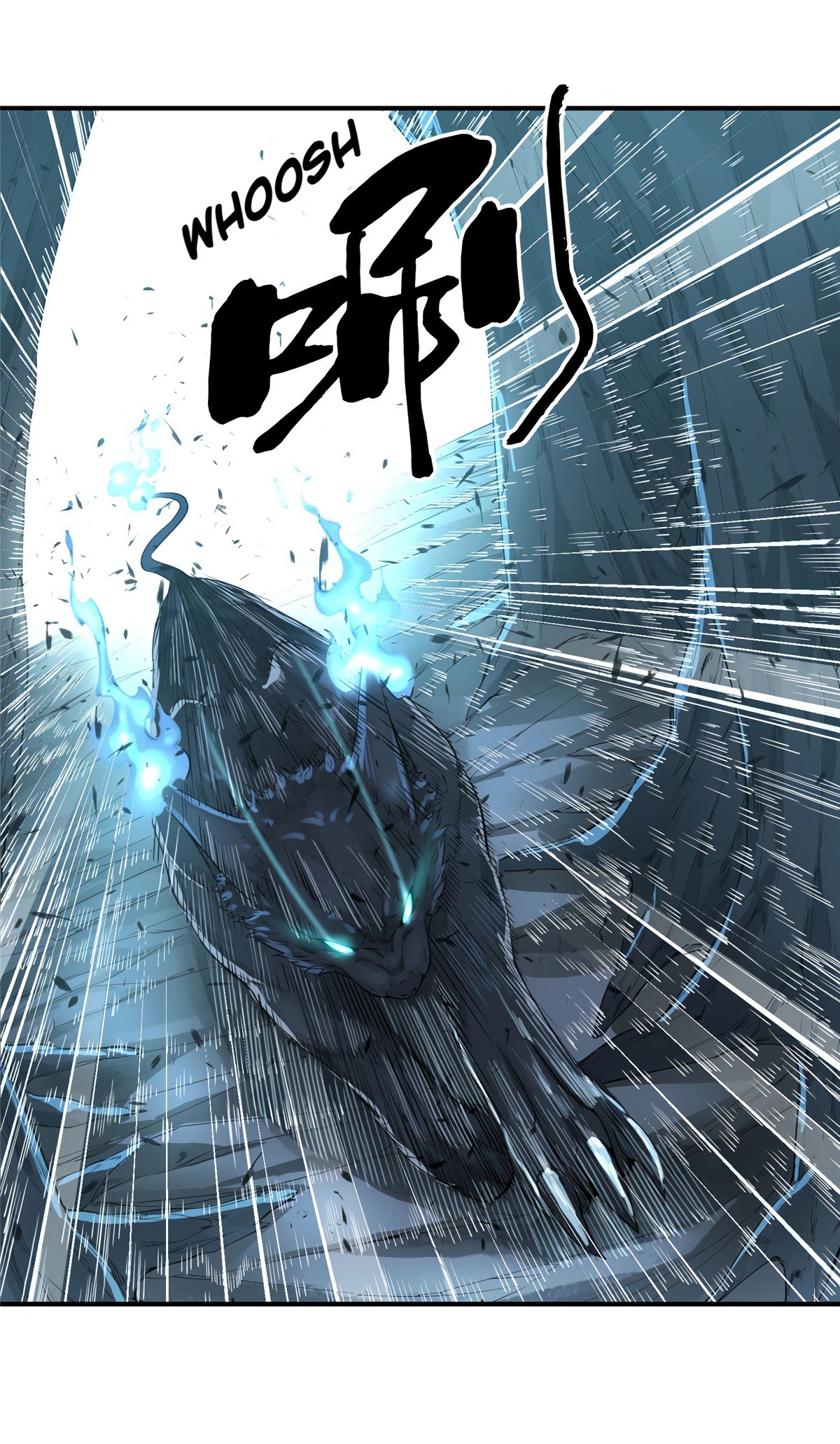 Read The King Avatar Es Manga Online