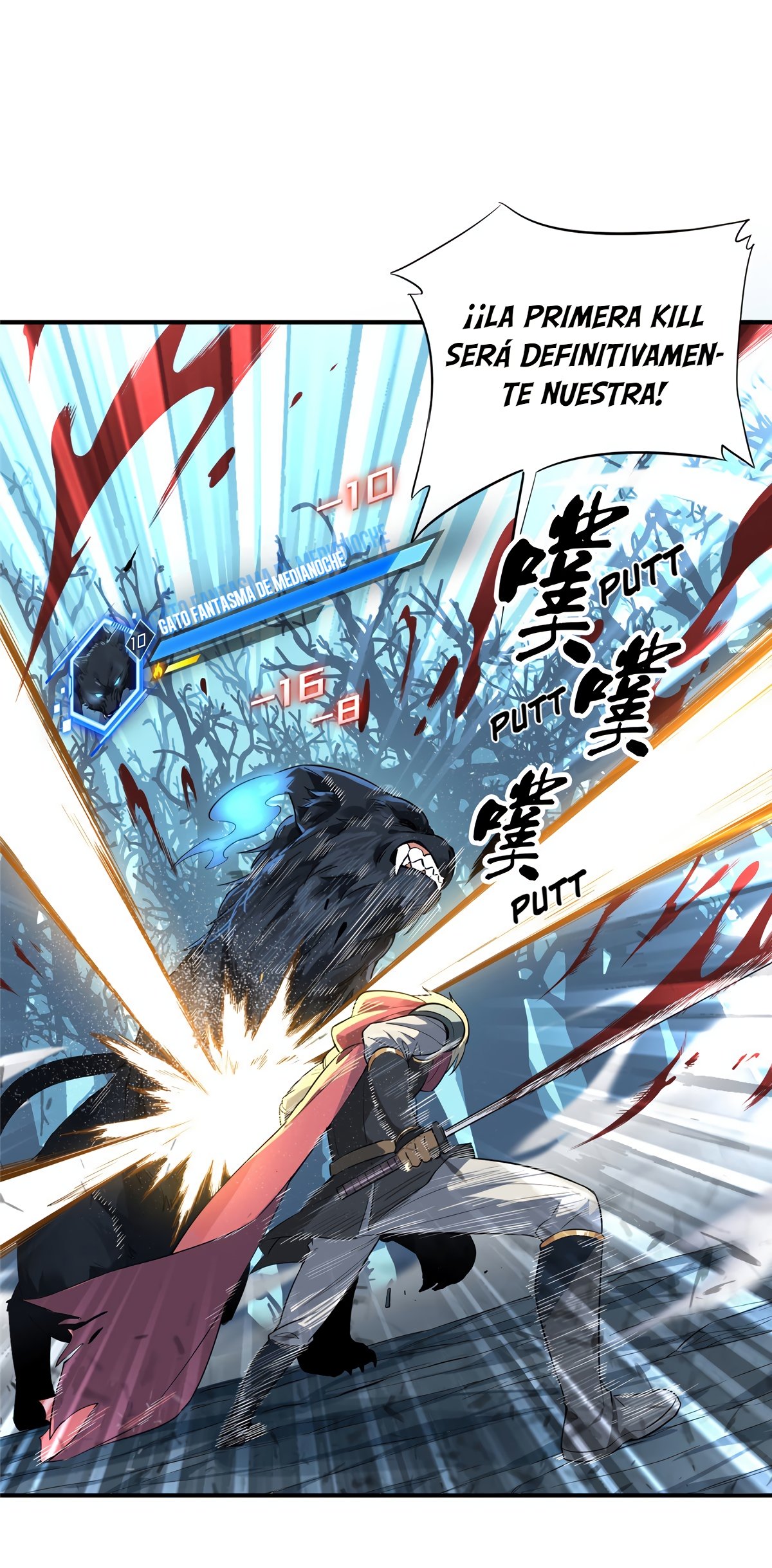 Read The King Avatar Es Manga Online