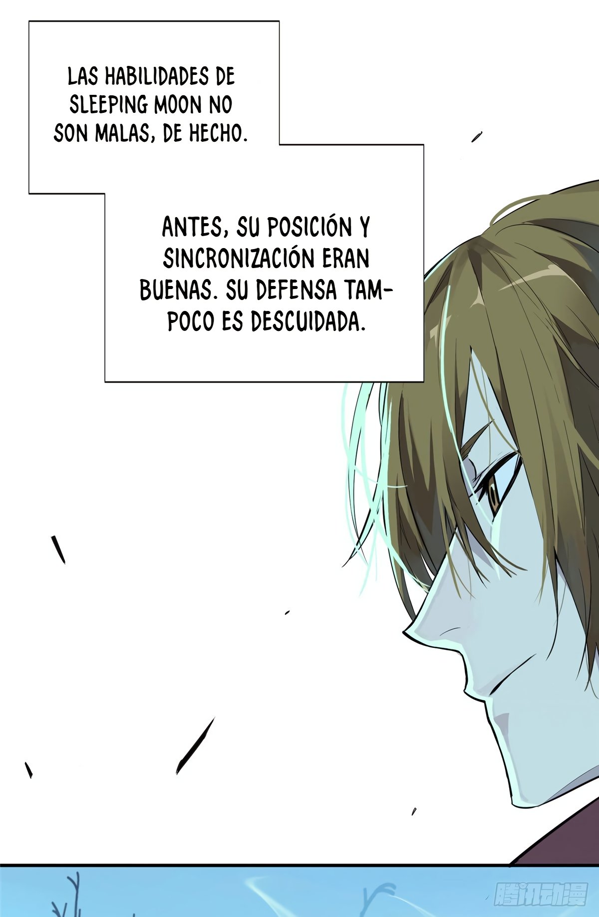 Read The King Avatar Es Manga Online