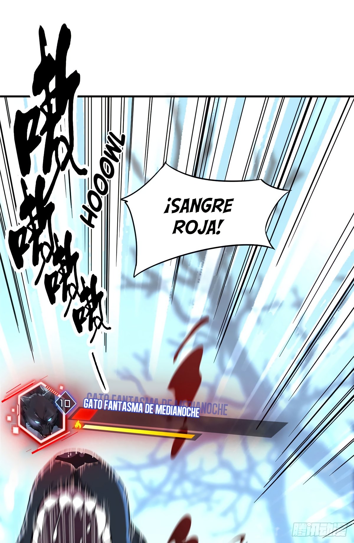 Read The King Avatar Es Manga Online