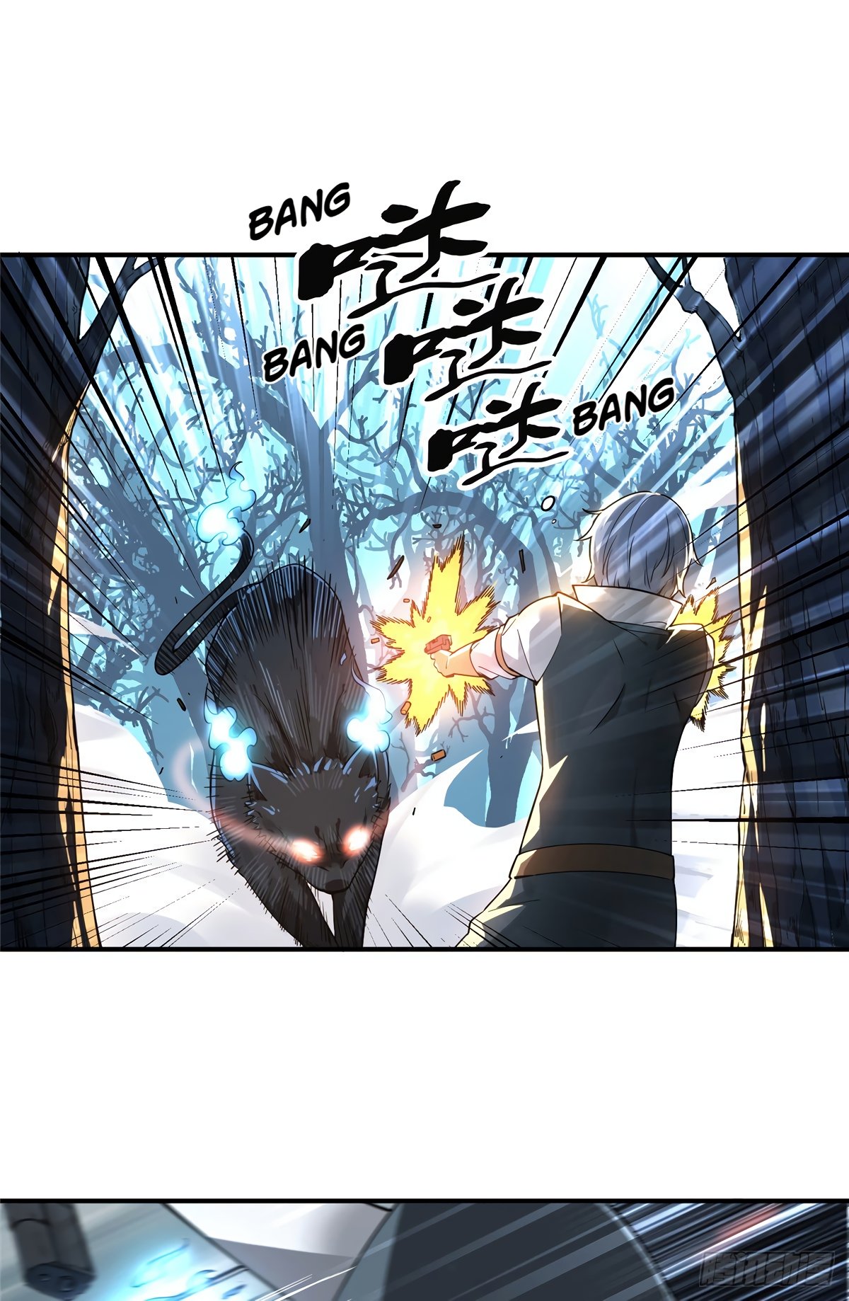Read The King Avatar Es Manga Online