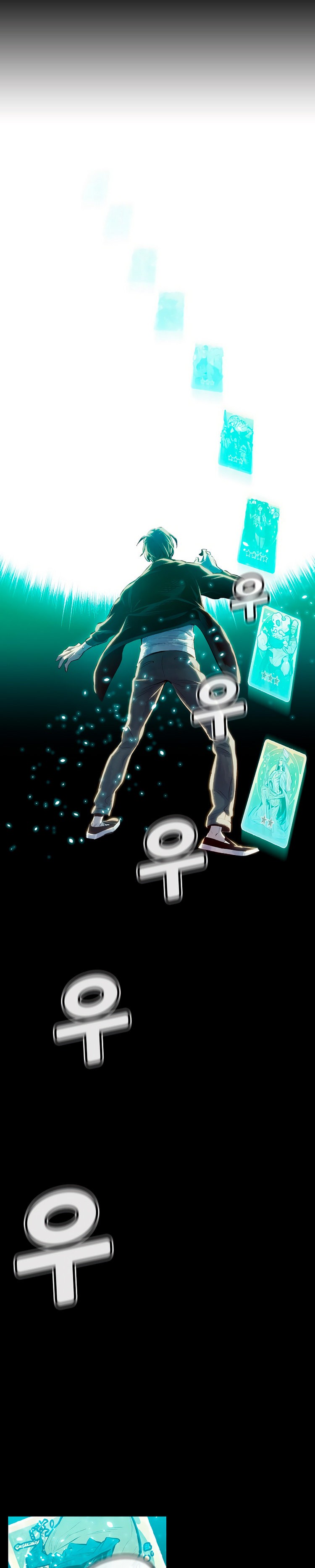 Read The Lone Necromancer Es Manga Online