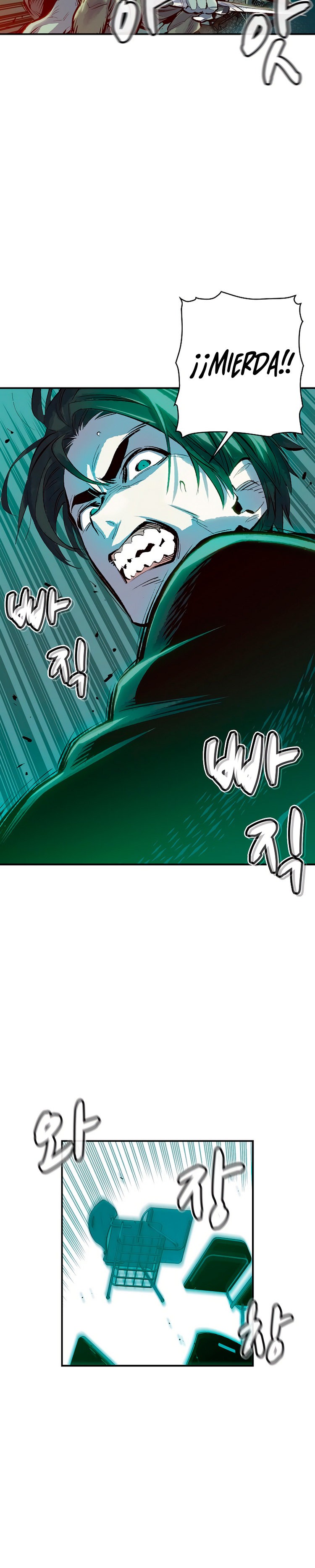Read The Lone Necromancer Es Manga Online