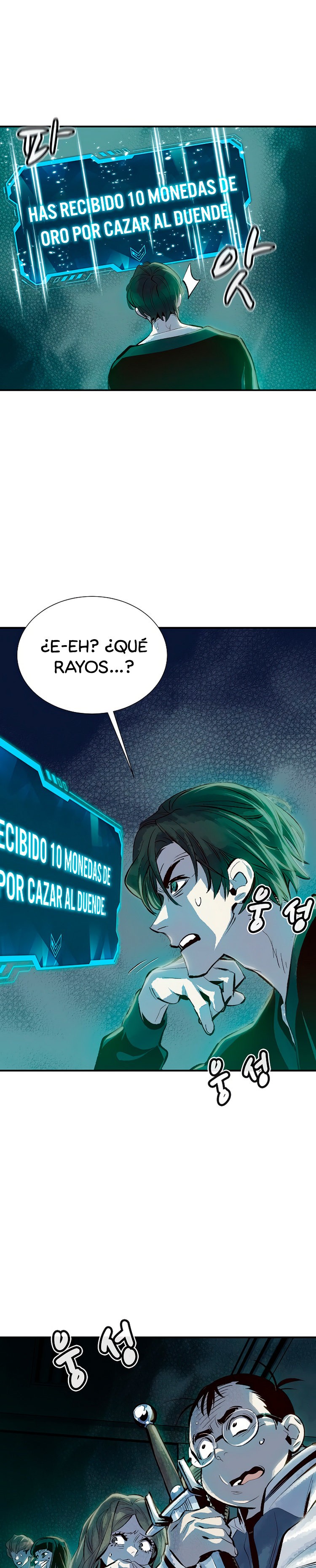 Read The Lone Necromancer Es Manga Online