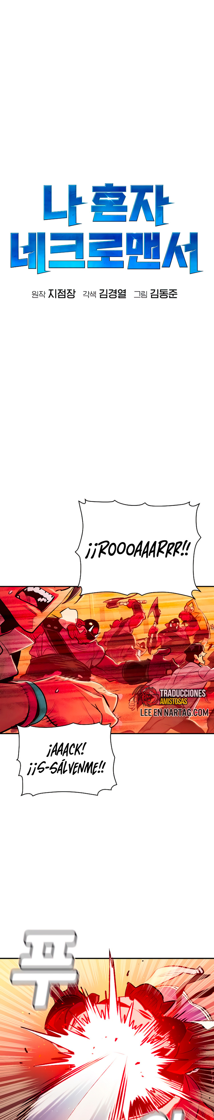Read The Lone Necromancer Es Manga Online