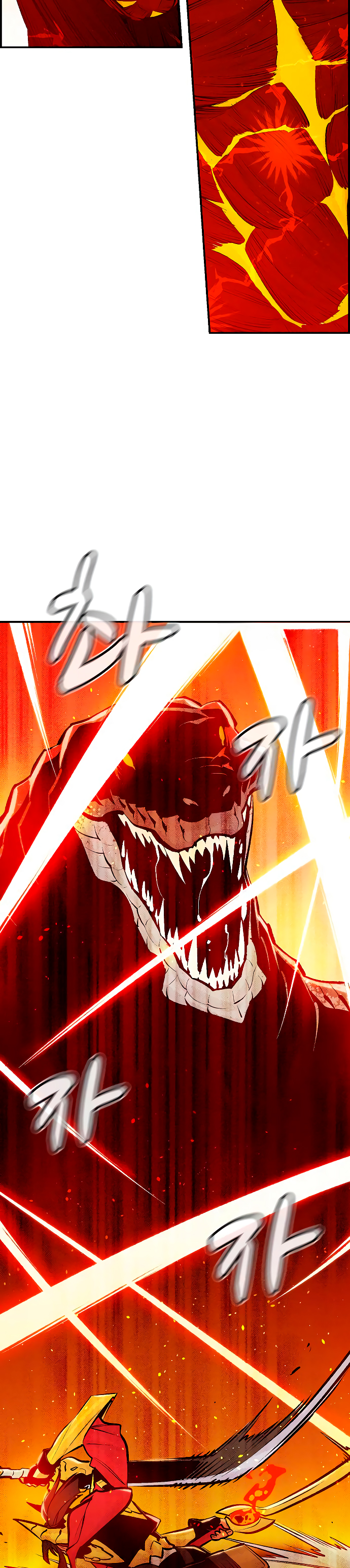 Read The Lone Necromancer Es Manga Online