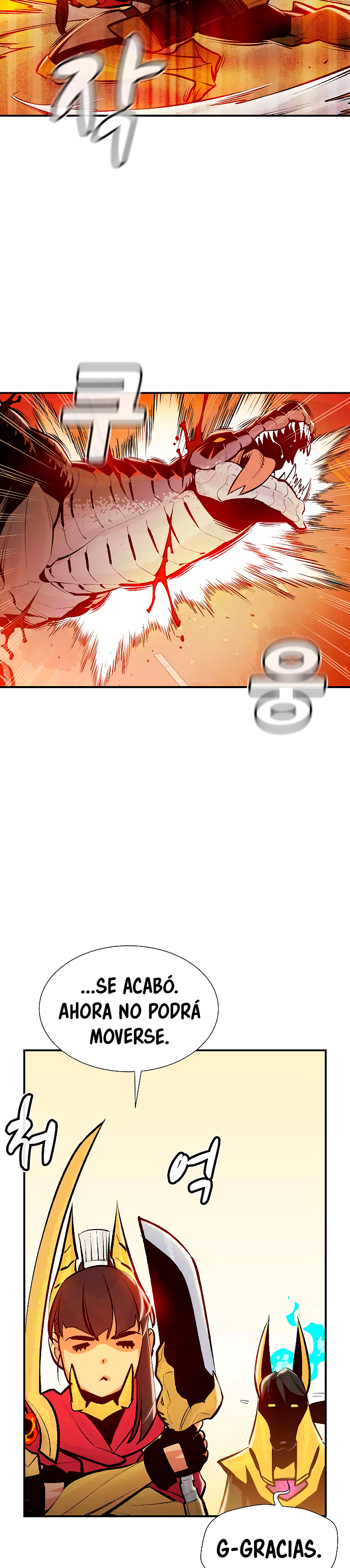 Read The Lone Necromancer Es Manga Online