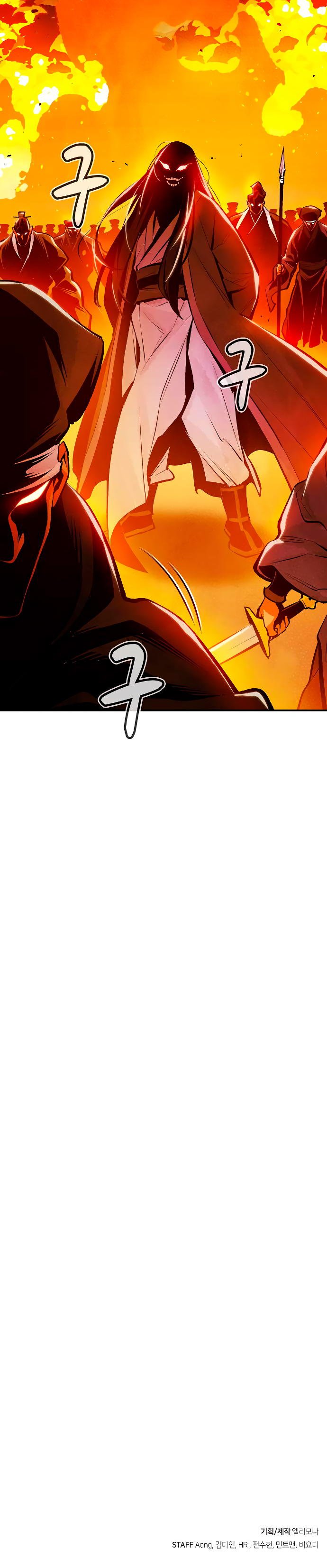 Read The Lone Necromancer Es Manga Online