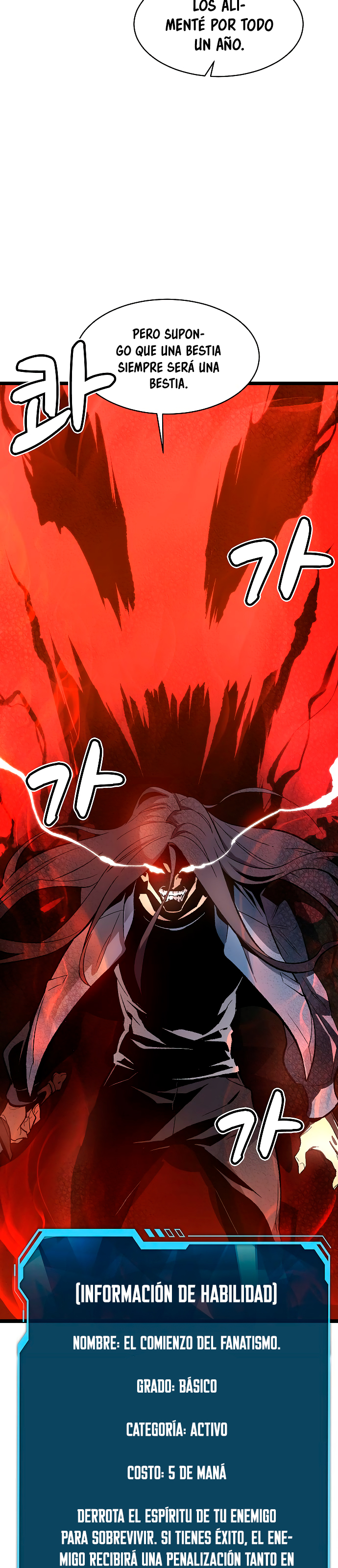 Read The Lone Necromancer Es Manga Online