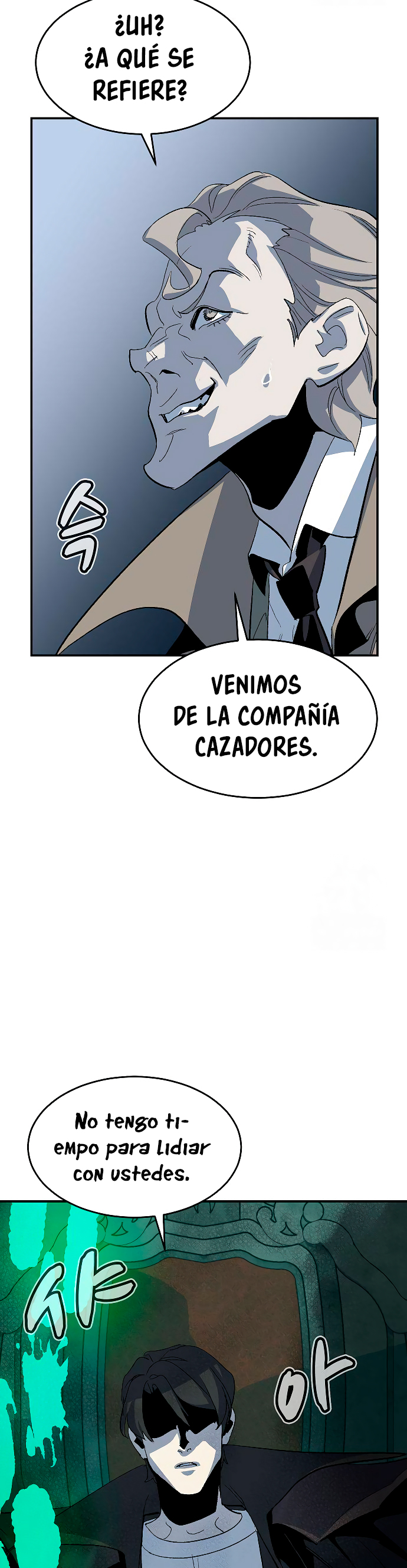 Read The Lone Necromancer Es Manga Online