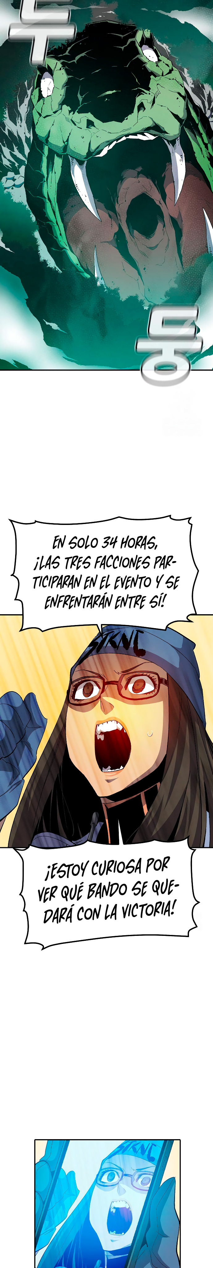 Read The Lone Necromancer Es Manga Online