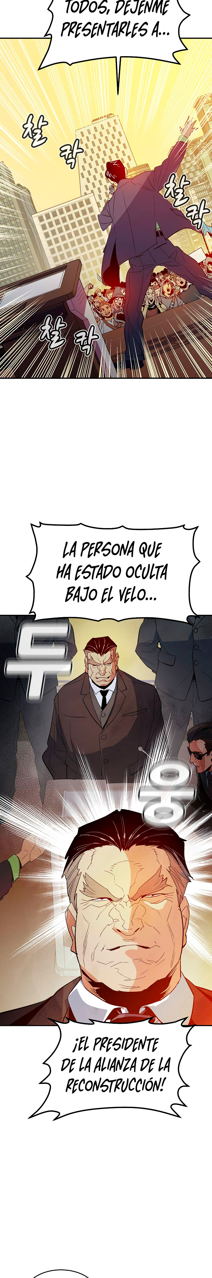 Read The Lone Necromancer Es Manga Online