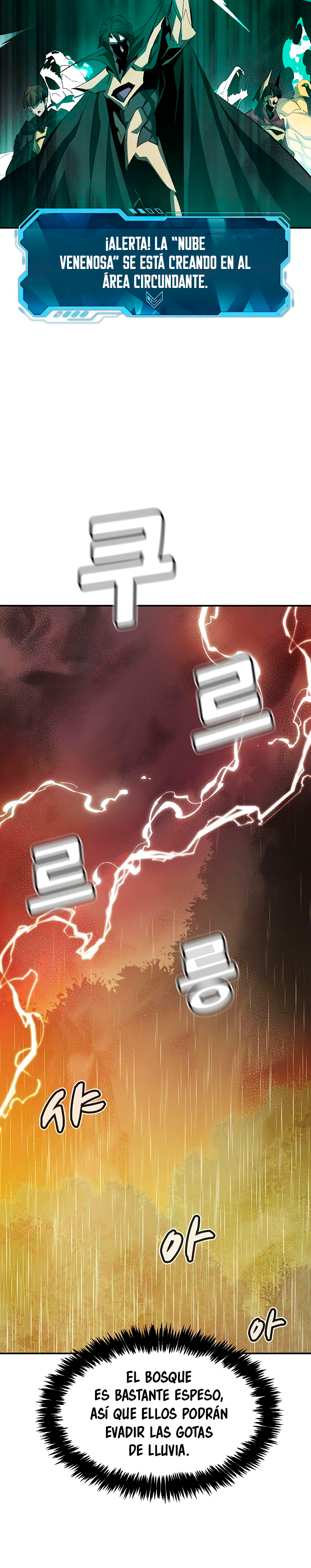 Read The Lone Necromancer Es Manga Online