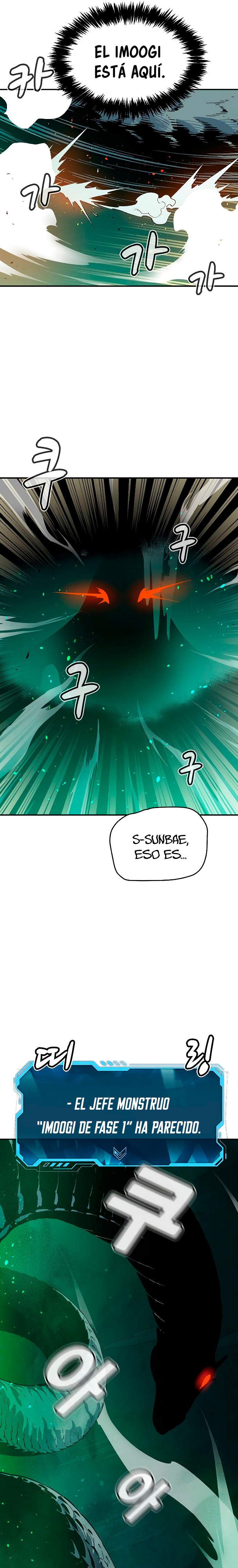 Read The Lone Necromancer Es Manga Online