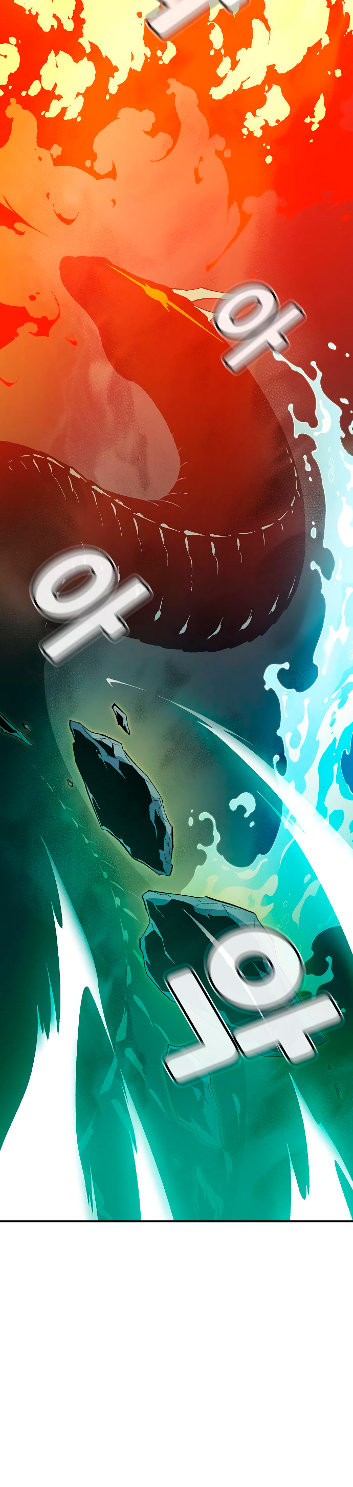 Read The Lone Necromancer Es Manga Online
