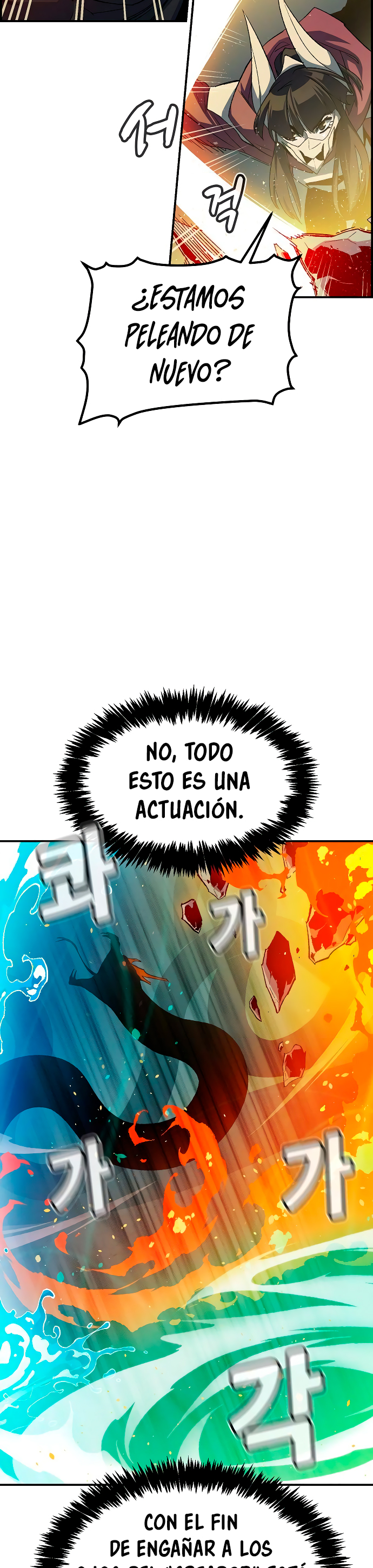 Read The Lone Necromancer Es Manga Online