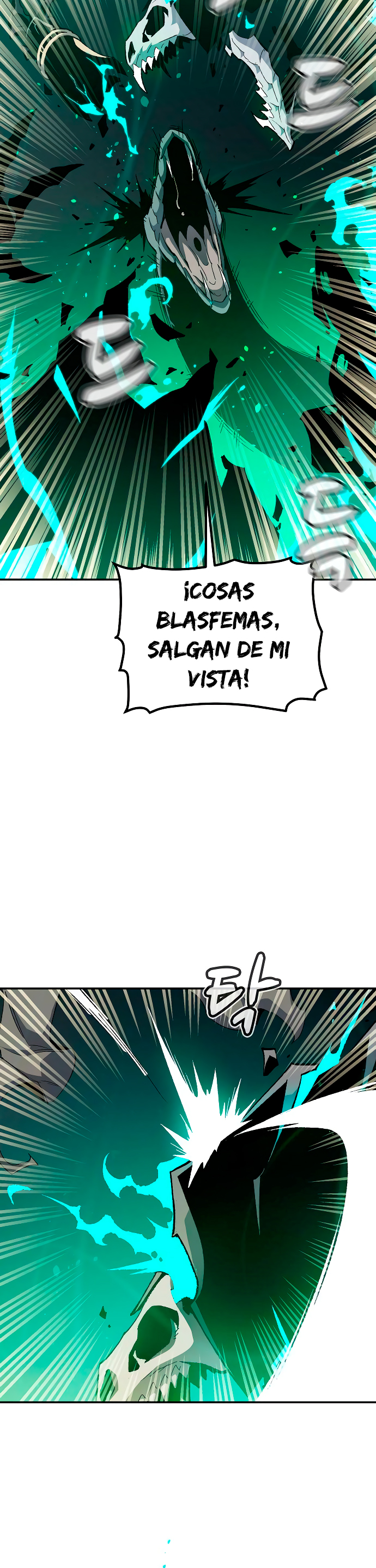 Read The Lone Necromancer Es Manga Online