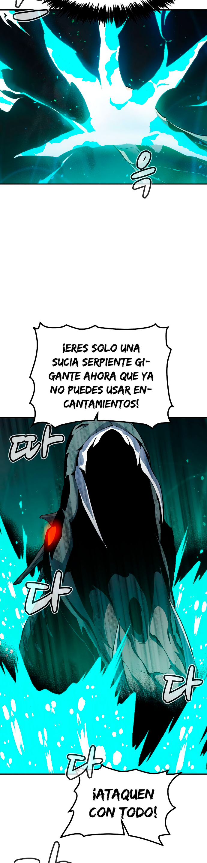 Read The Lone Necromancer Es Manga Online