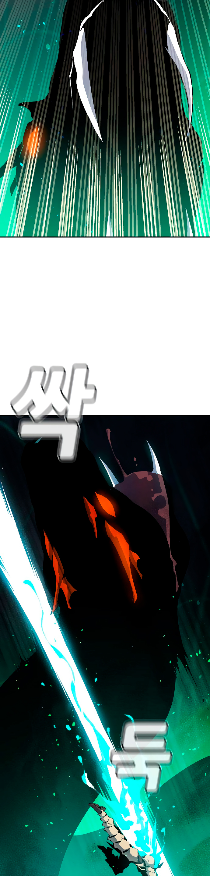 Read The Lone Necromancer Es Manga Online