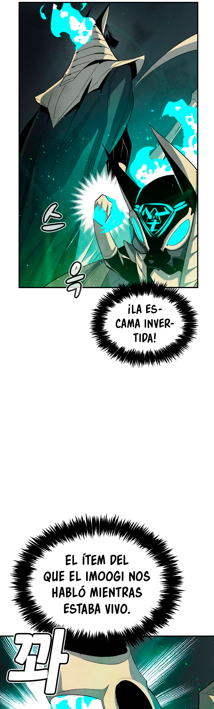 Read The Lone Necromancer Es Manga Online
