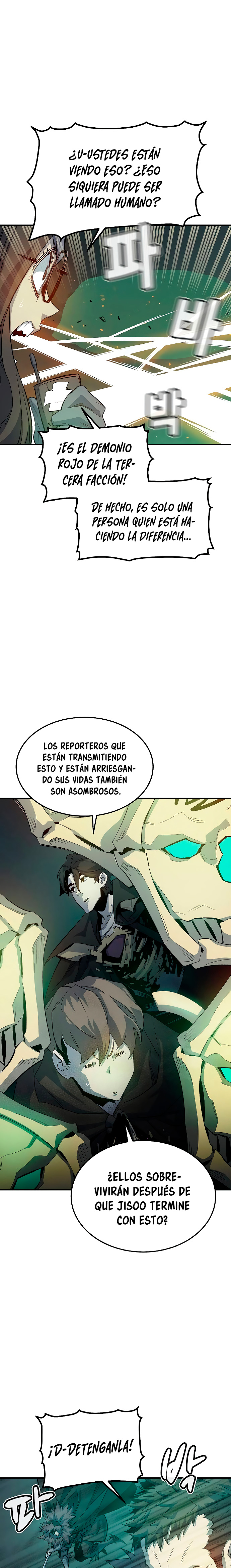 Read The Lone Necromancer Es Manga Online