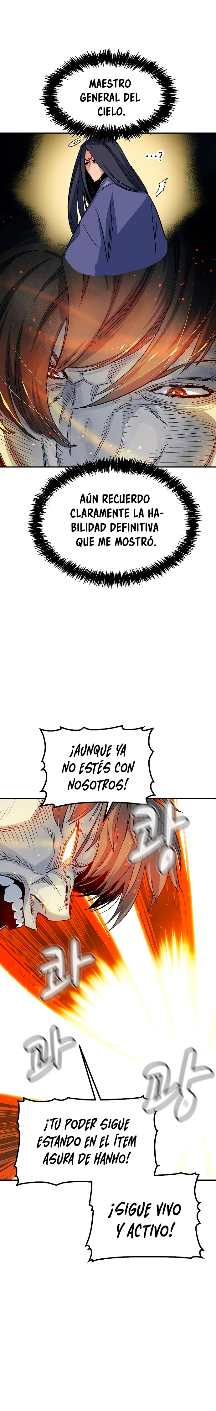 Read The Lone Necromancer Es Manga Online
