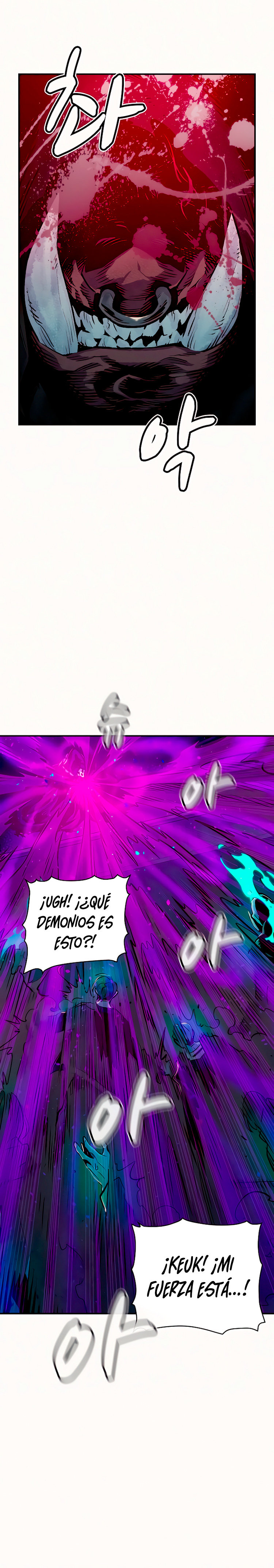 Read The Lone Necromancer Es Manga Online