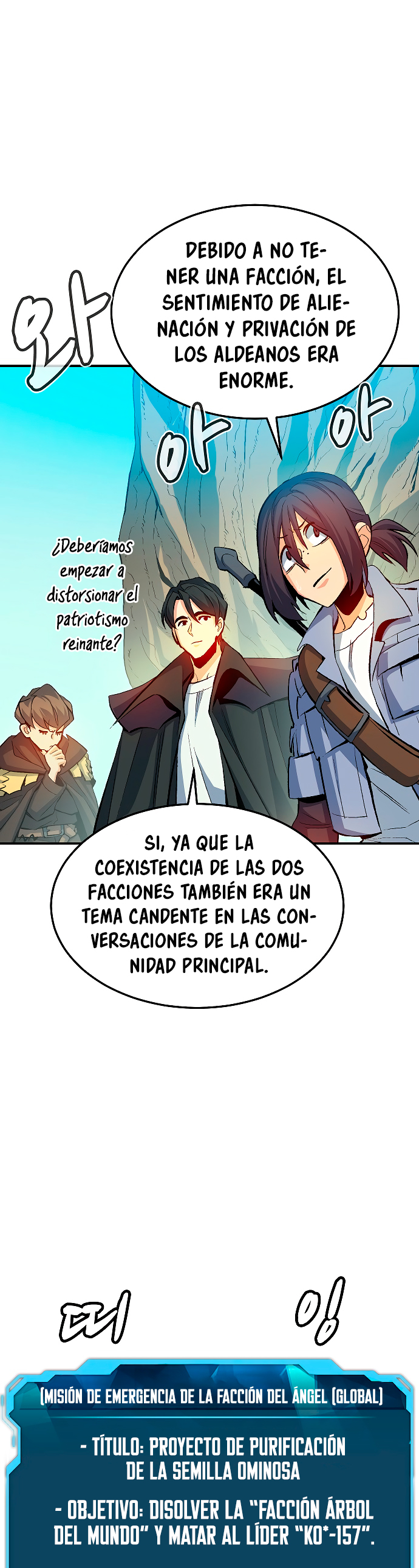 Read The Lone Necromancer Es Manga Online