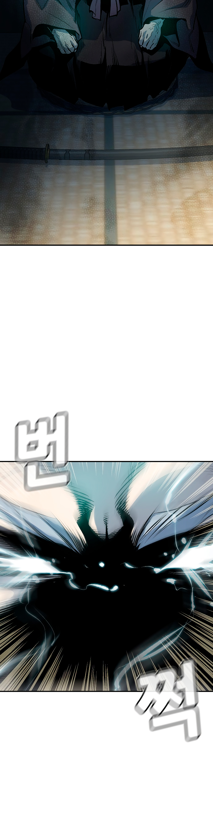Read The Lone Necromancer Es Manga Online
