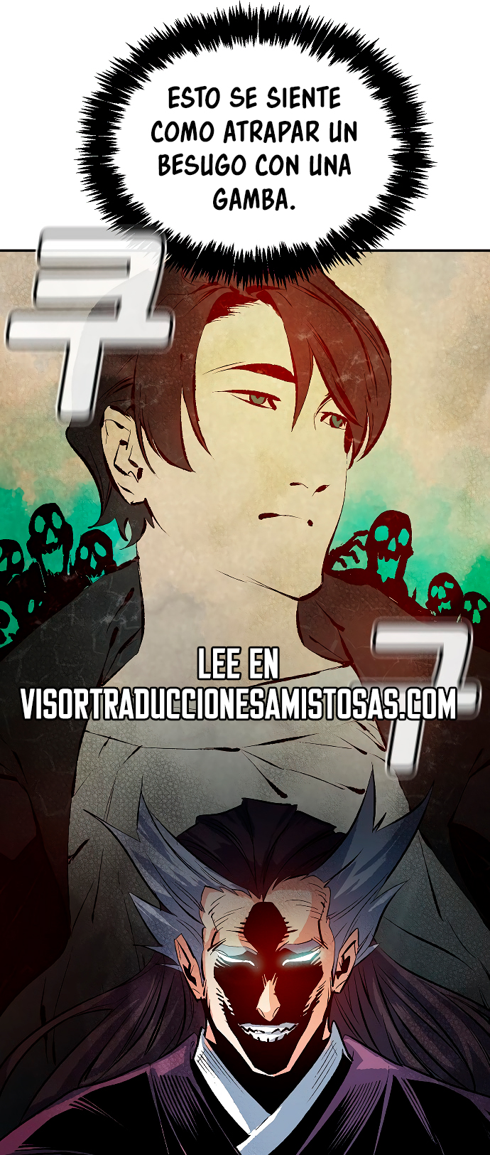 Read The Lone Necromancer Es Manga Online