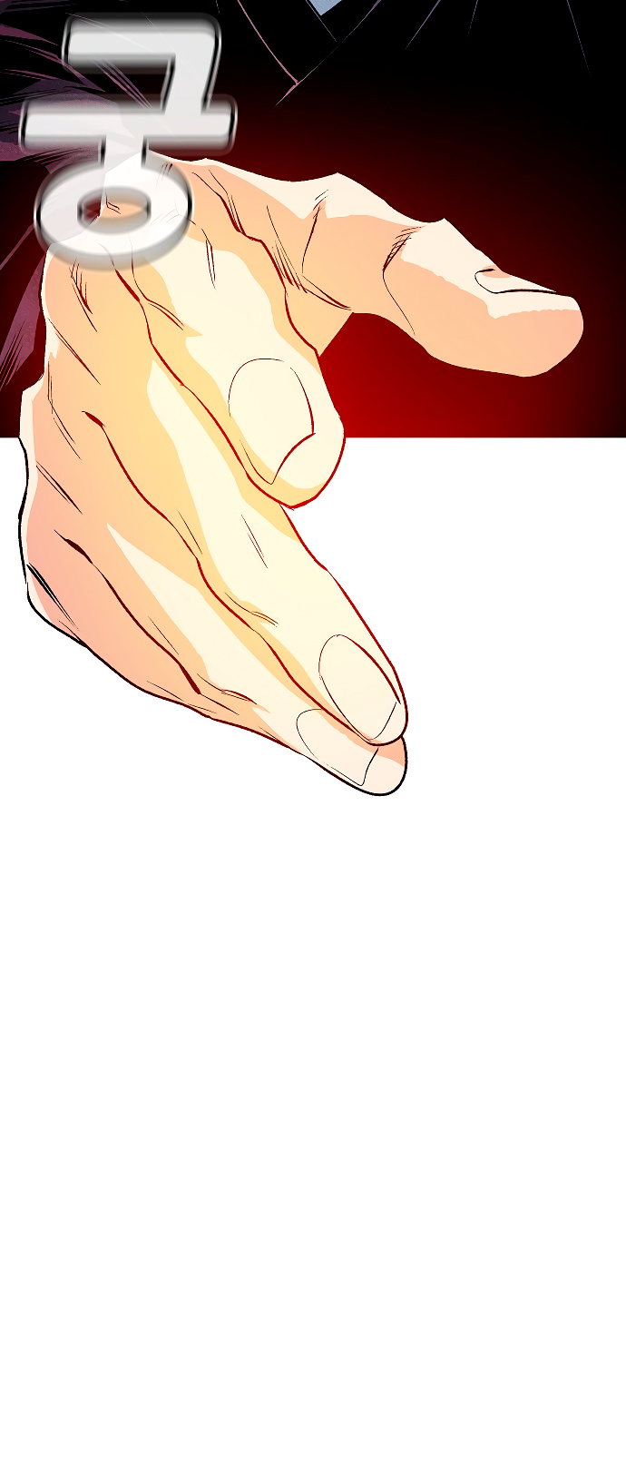 Read The Lone Necromancer Es Manga Online