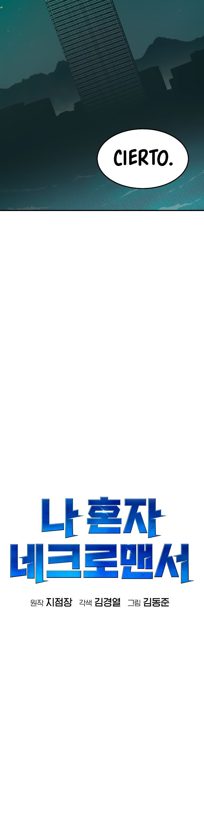 Read The Lone Necromancer Es Manga Online
