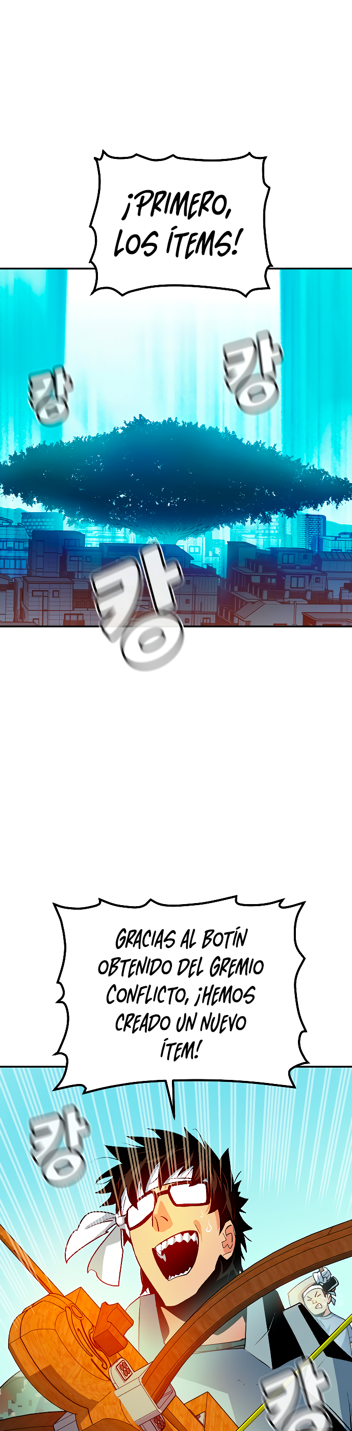 Read The Lone Necromancer Es Manga Online