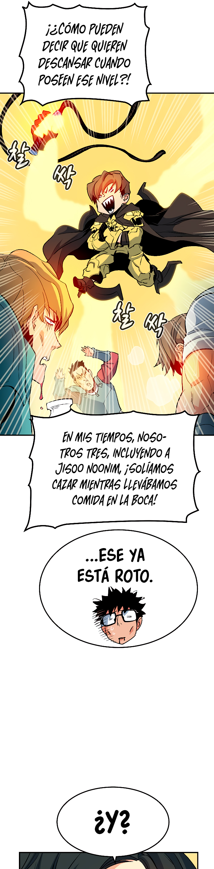 Read The Lone Necromancer Es Manga Online